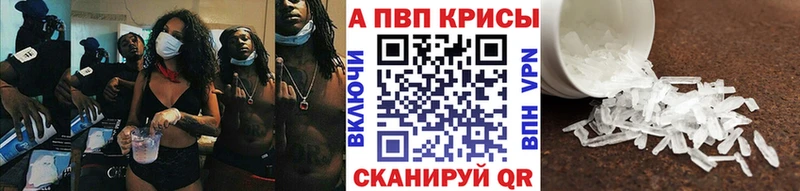 Наркошоп Улан-Удэ ГАШИШ  МАРИХУАНА  Кокаин  Меф мяу мяу 