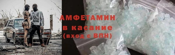 марки lsd Бронницы