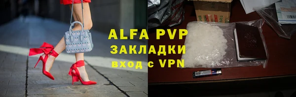 круглые Верхнеуральск