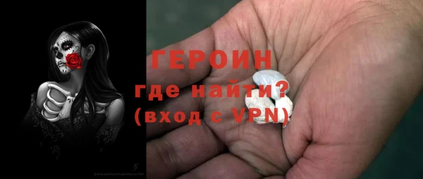 круглые Верхнеуральск