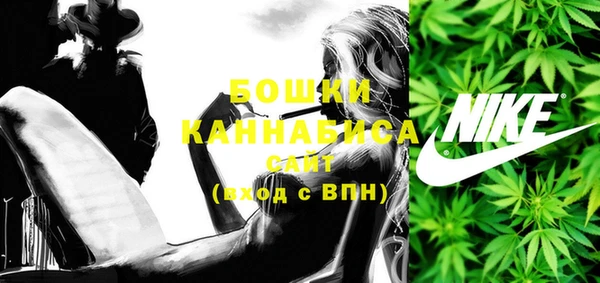 круглые Верхнеуральск