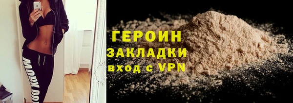 круглые Верхнеуральск