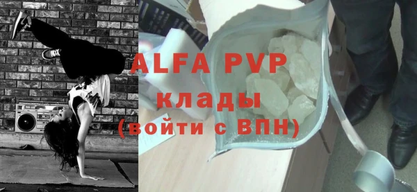 прущие крисы Тайга