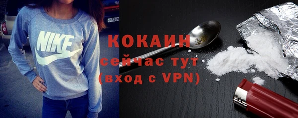 круглые Верхнеуральск