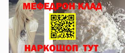 MDMA Premium VHQ Кингисепп