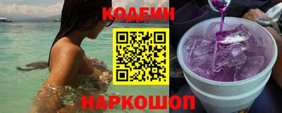 MDMA Premium VHQ Кингисепп