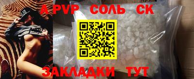 MDMA Premium VHQ Кингисепп