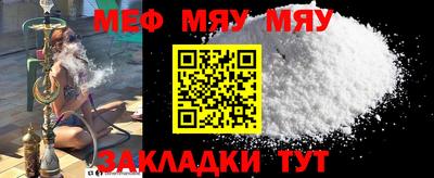 MDMA Premium VHQ Кингисепп