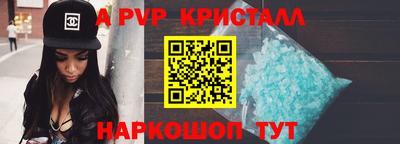 шишки Кимры