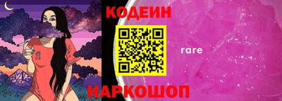 MDMA Premium VHQ Кингисепп