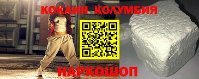 марки lsd Кинель