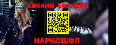 MDMA Premium VHQ Кингисепп