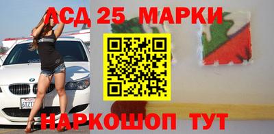 шишки Кимры