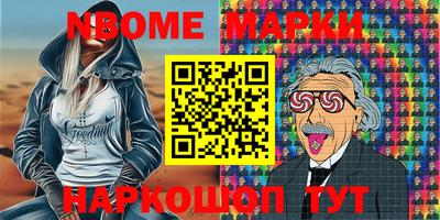 MDMA Premium VHQ Кингисепп