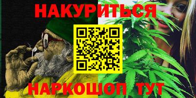 MDMA Premium VHQ Кингисепп