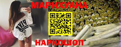 марки lsd Кинель