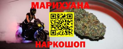 шишки Кимры