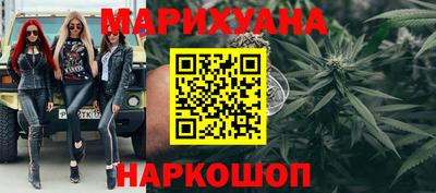 марки lsd Кинель
