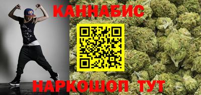 марки lsd Кинель