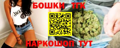марки lsd Кинель
