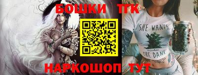 MDMA Premium VHQ Кингисепп