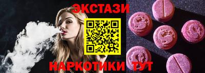 шишки Кимры