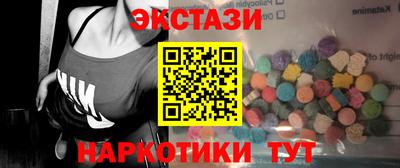 марки lsd Кинель
