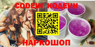 MDMA Premium VHQ Кингисепп
