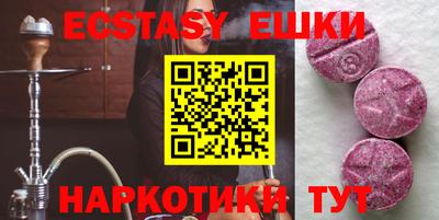 MDMA Premium VHQ Кингисепп