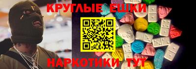 марки lsd Кинель