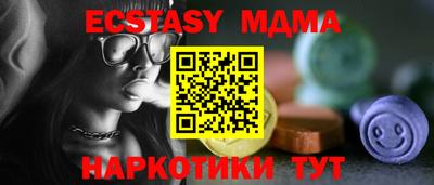 шишки Кимры