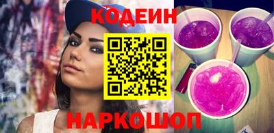 мефедрон мука Пугачёв