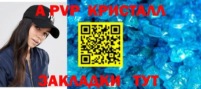 MDMA Premium VHQ Кингисепп