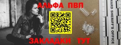 марки lsd Кинель