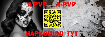 шишки Кимры