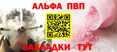 марки lsd Кинель