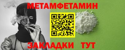 марки lsd Кинель