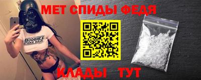 шишки Кимры