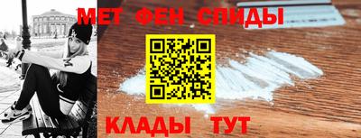 шишки Кимры
