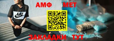 шишки Кимры