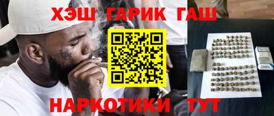 марки lsd Кинель