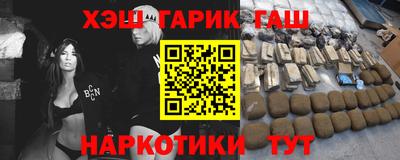 MDMA Premium VHQ Кингисепп