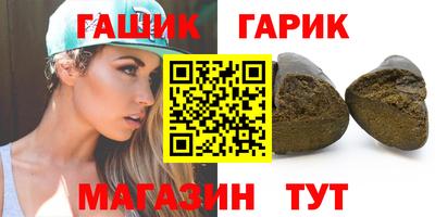 MDMA Premium VHQ Кингисепп