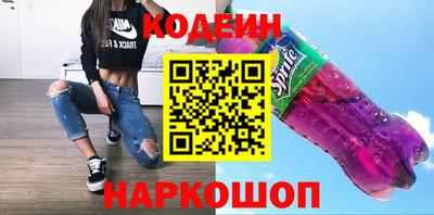 MDMA Premium VHQ Кингисепп
