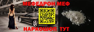 марки lsd Кинель