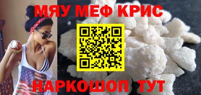 марки lsd Кинель