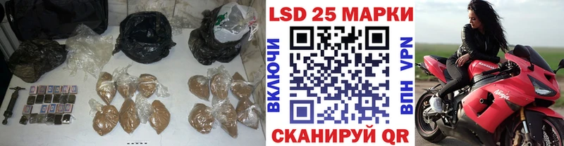 OMG рабочий сайт  Улан-Удэ  Лсд 25 экстази ecstasy 
